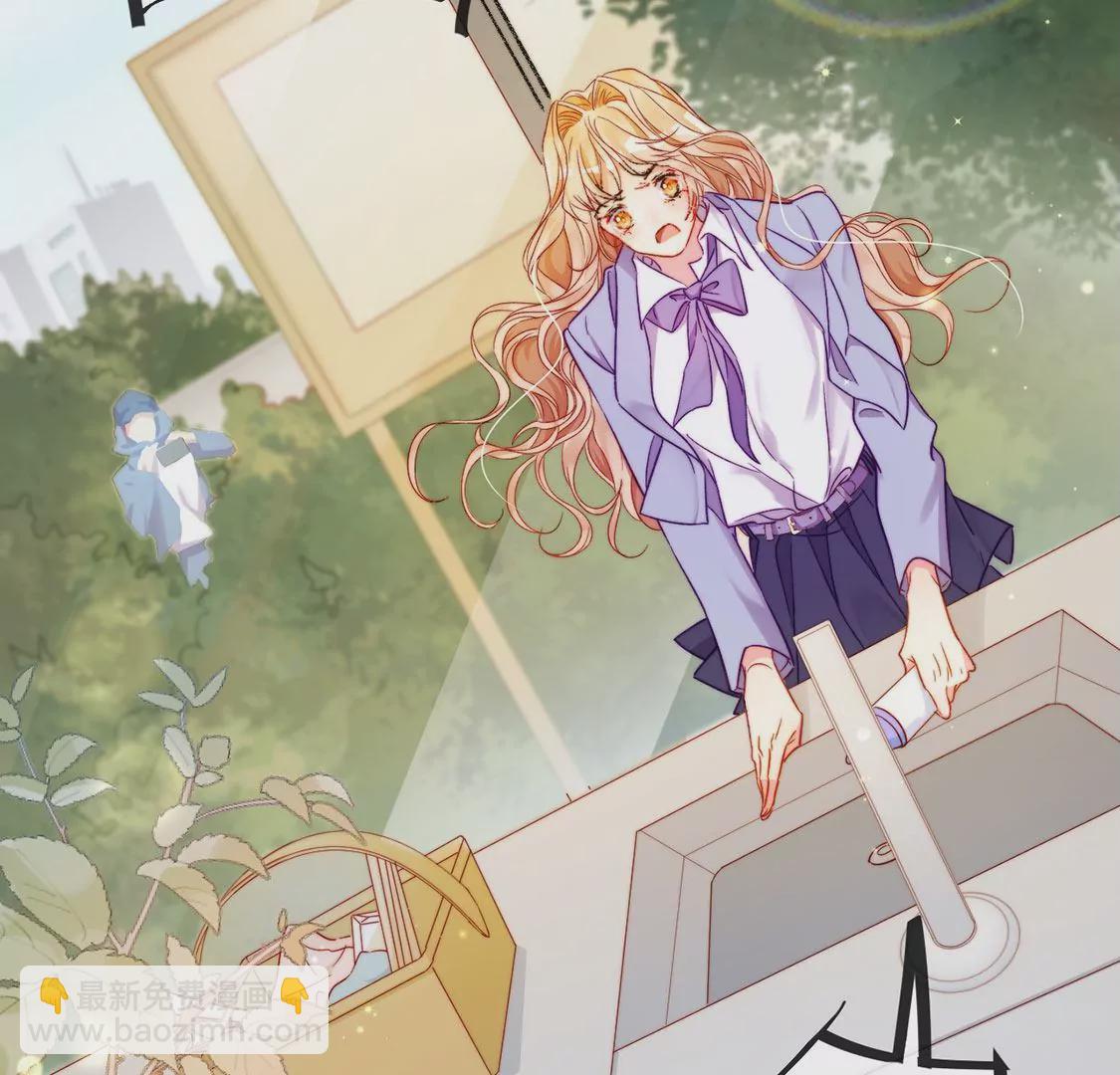 第19话 我要报复她5