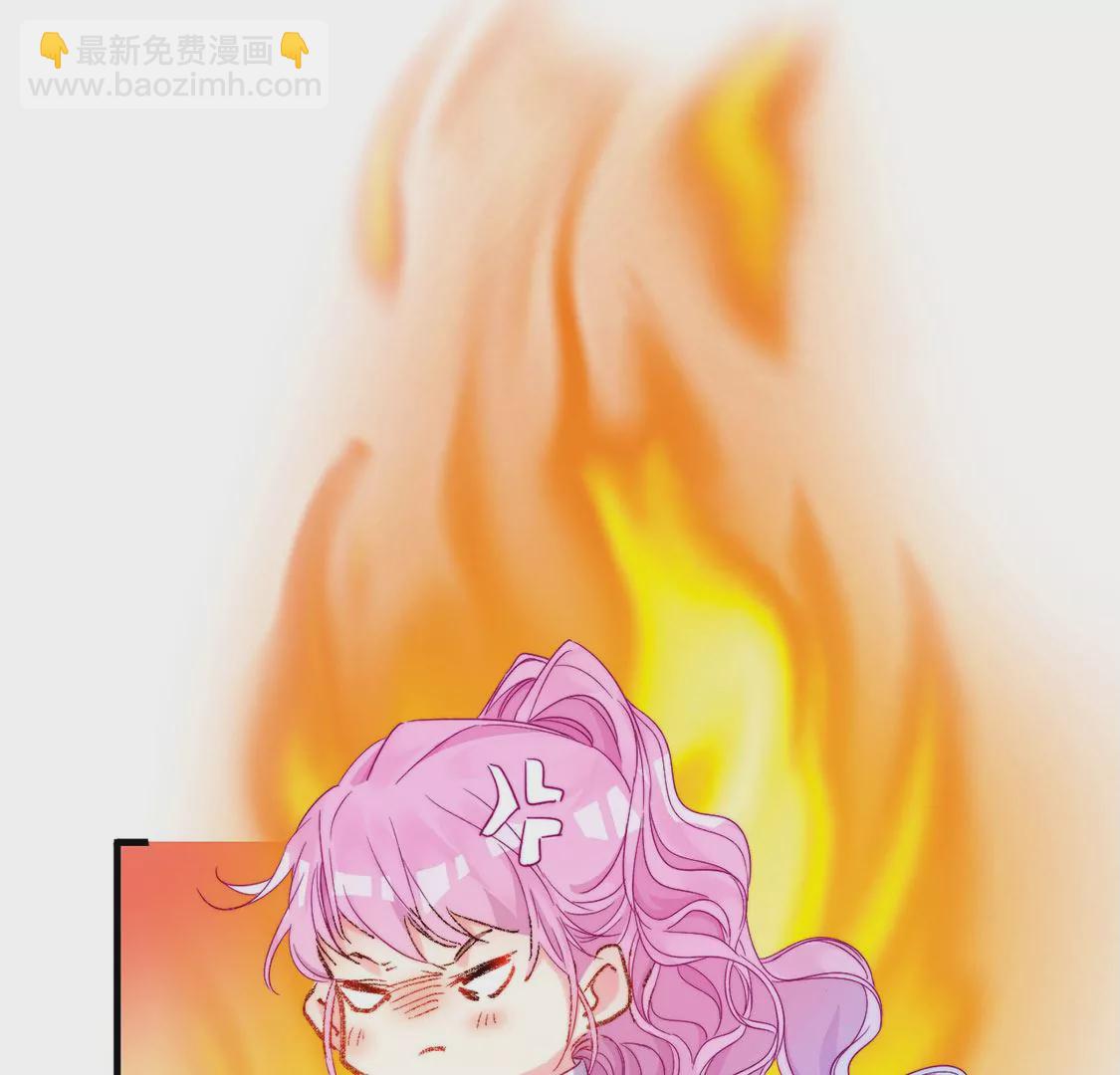 第19话 我要报复她62