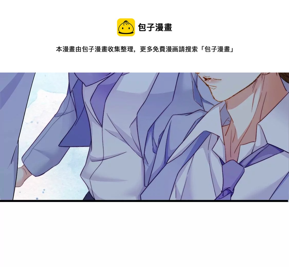 第22话 公开处刑！？40