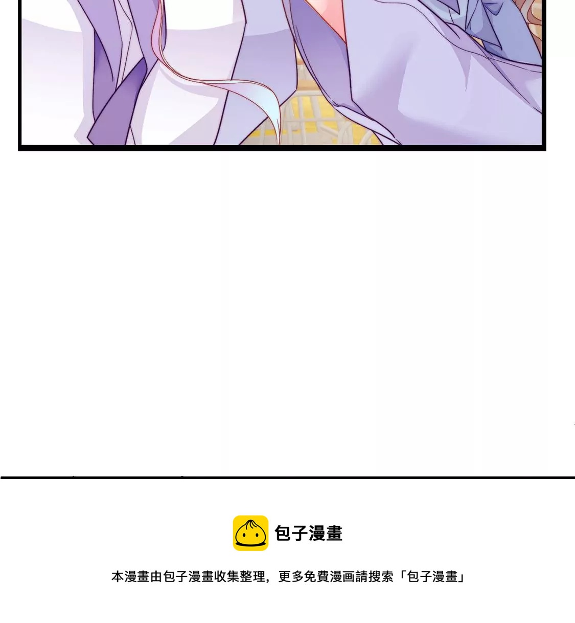 第22话 公开处刑！？8