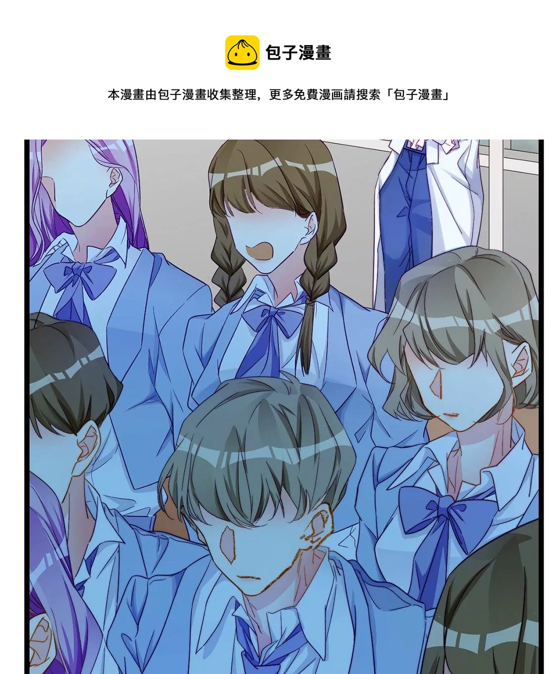 第22话 公开处刑！？84