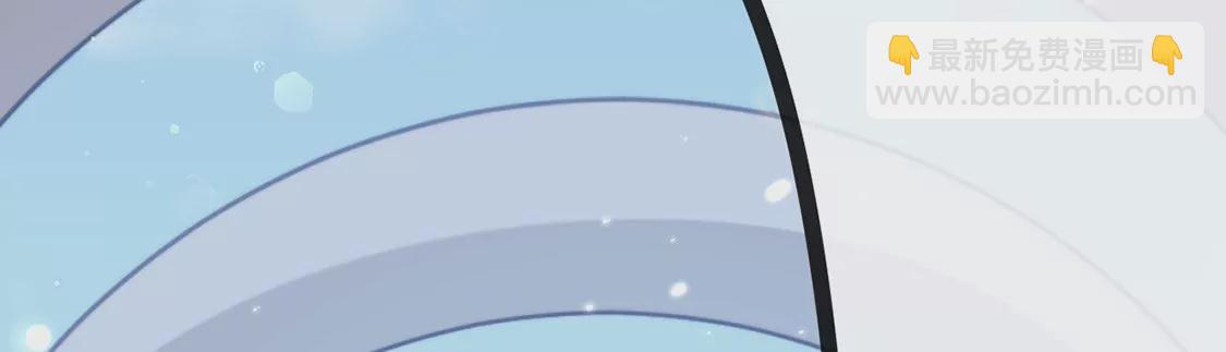 第23话 你是我的人101