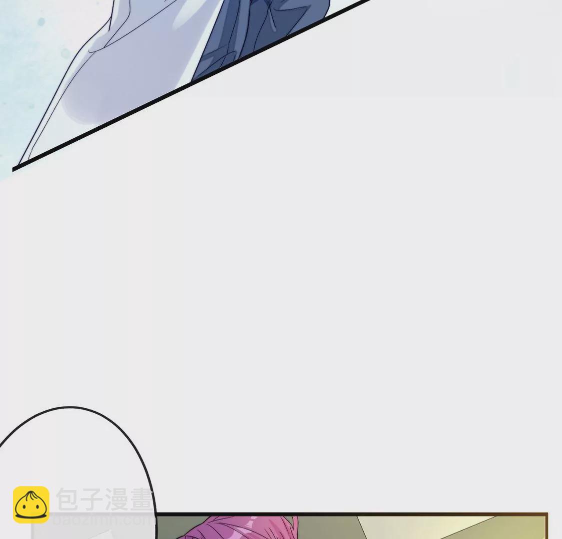 第23话 你是我的人7