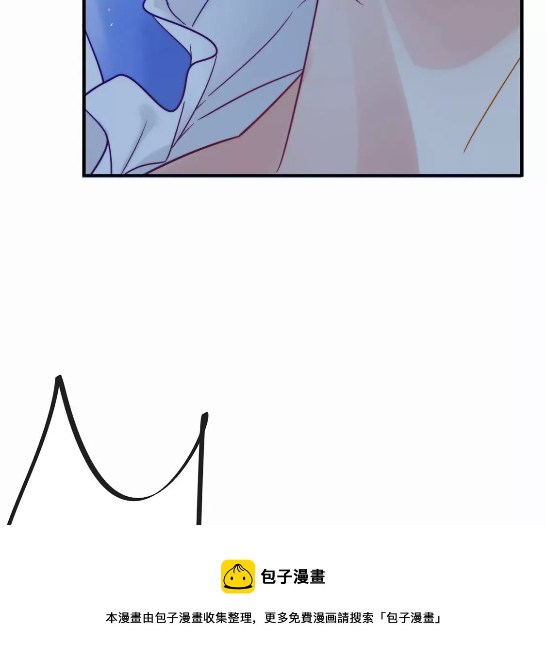 第23话 你是我的人76