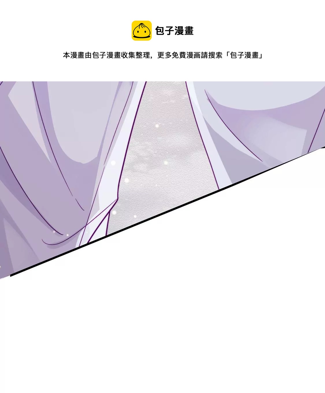 第25话 属于你我的舞台108