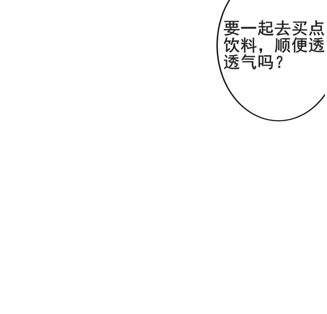第25话 属于你我的舞台54