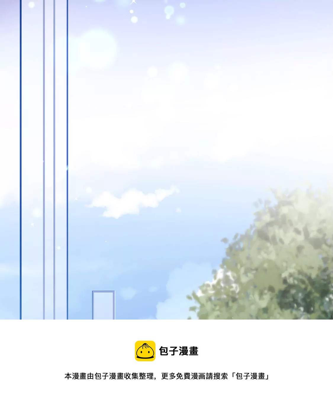 第25话 属于你我的舞台72