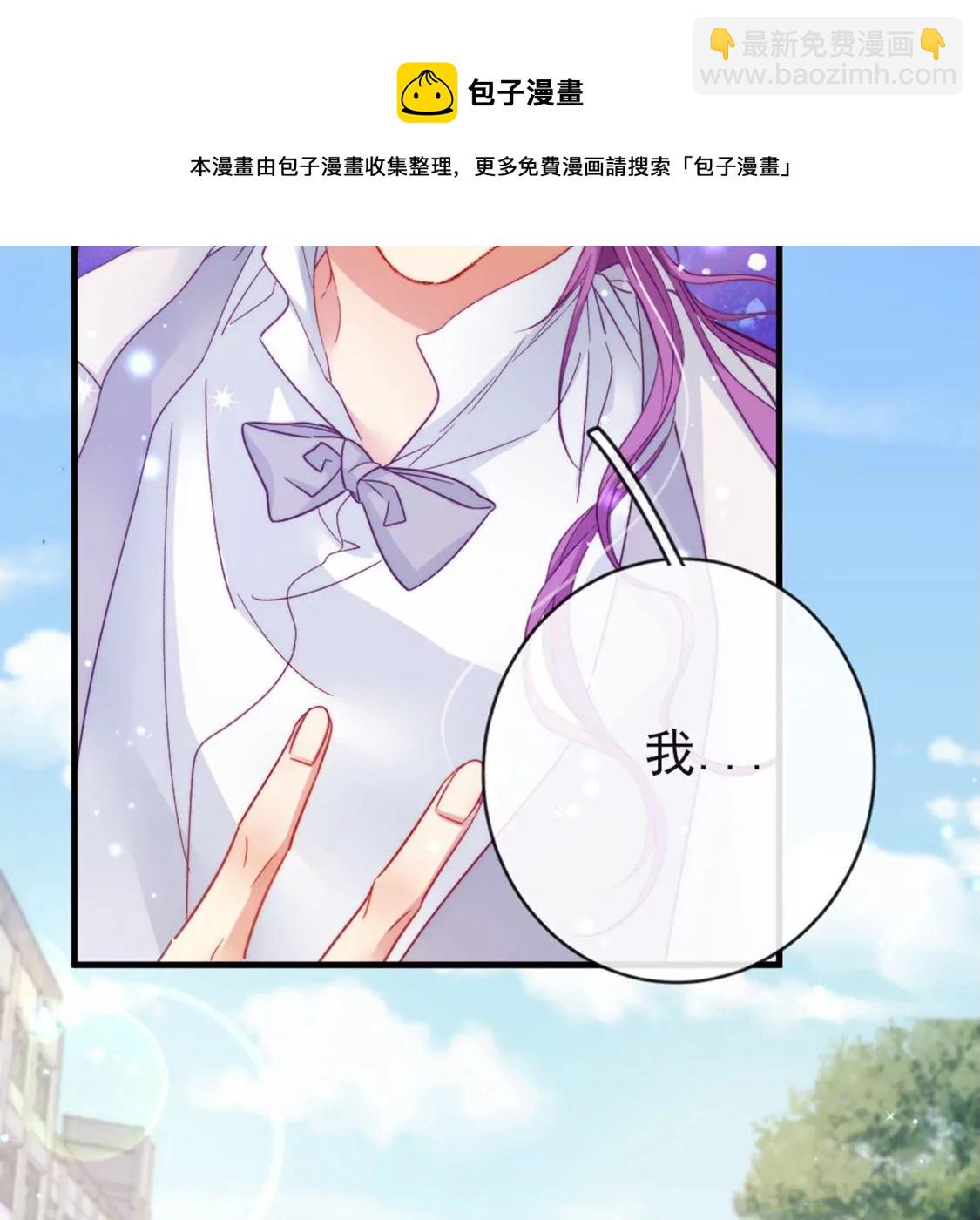 第26话 他也是龙族的人128