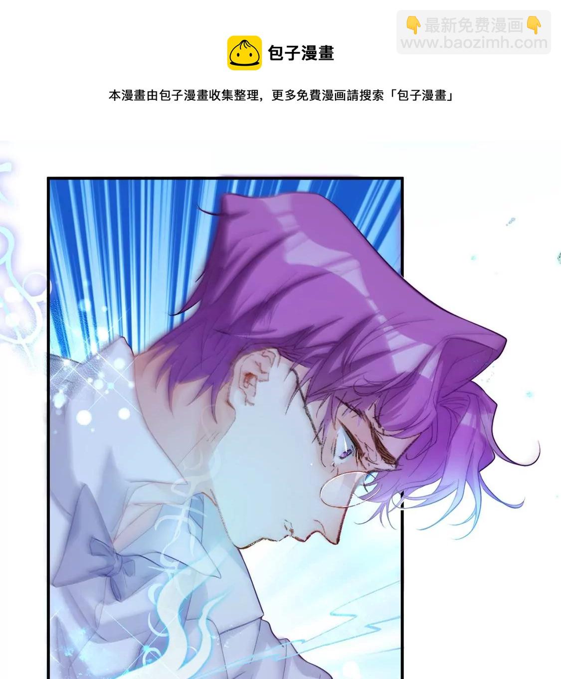 第26话 他也是龙族的人16