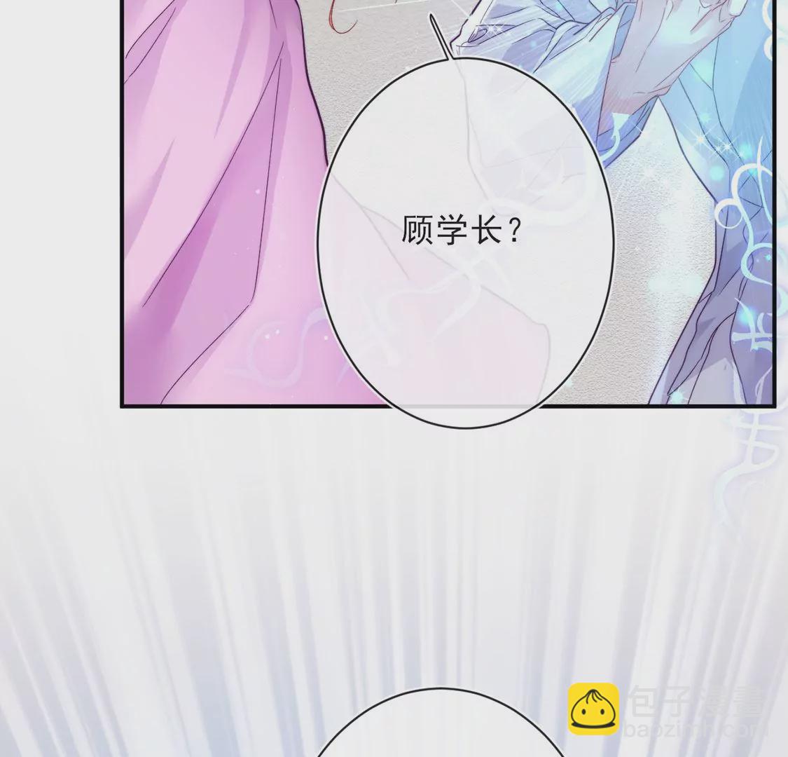 第26话 他也是龙族的人21