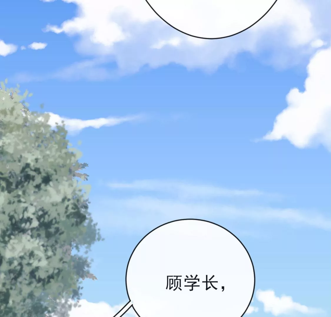 第26话 他也是龙族的人31