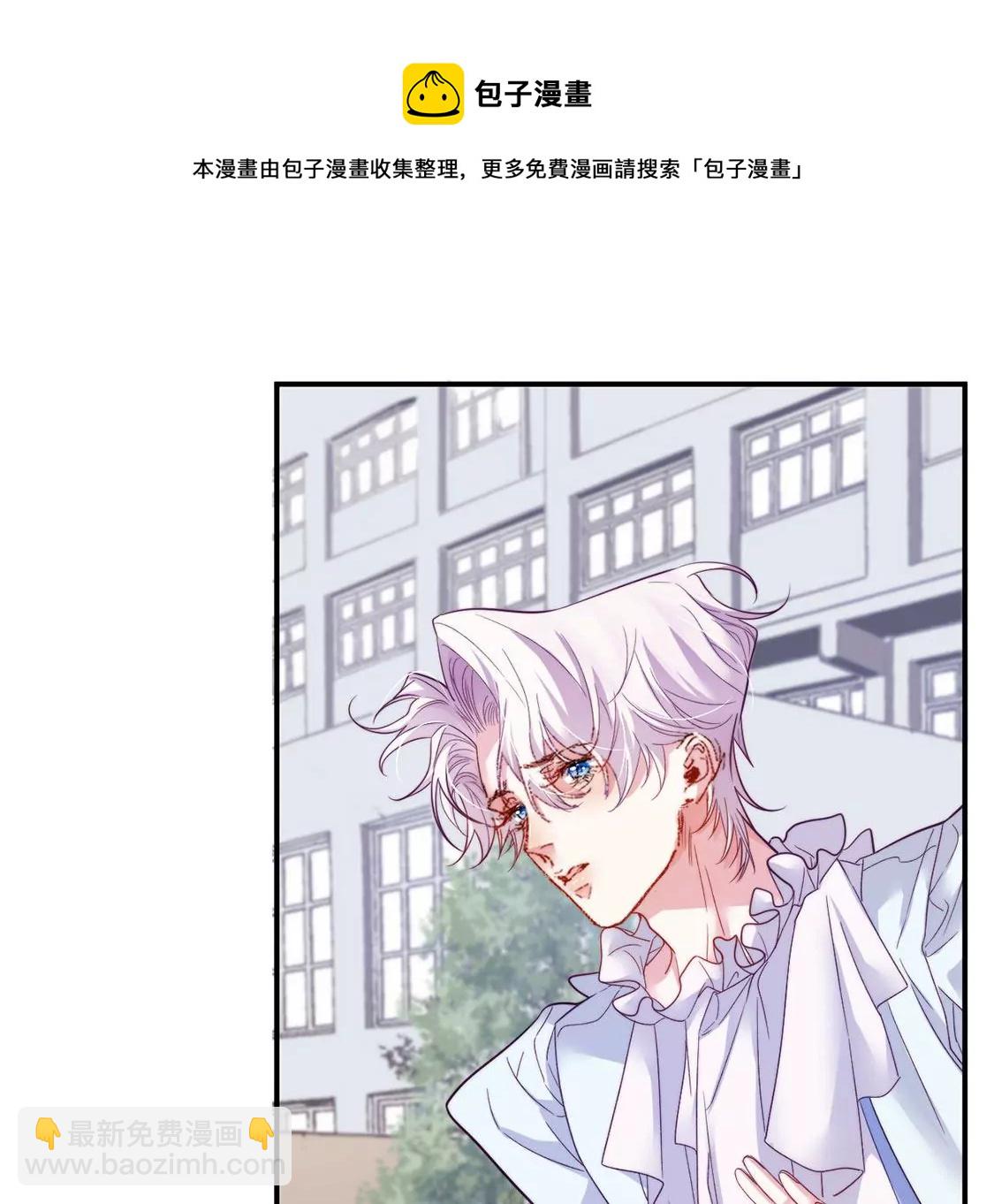 第26话 他也是龙族的人8