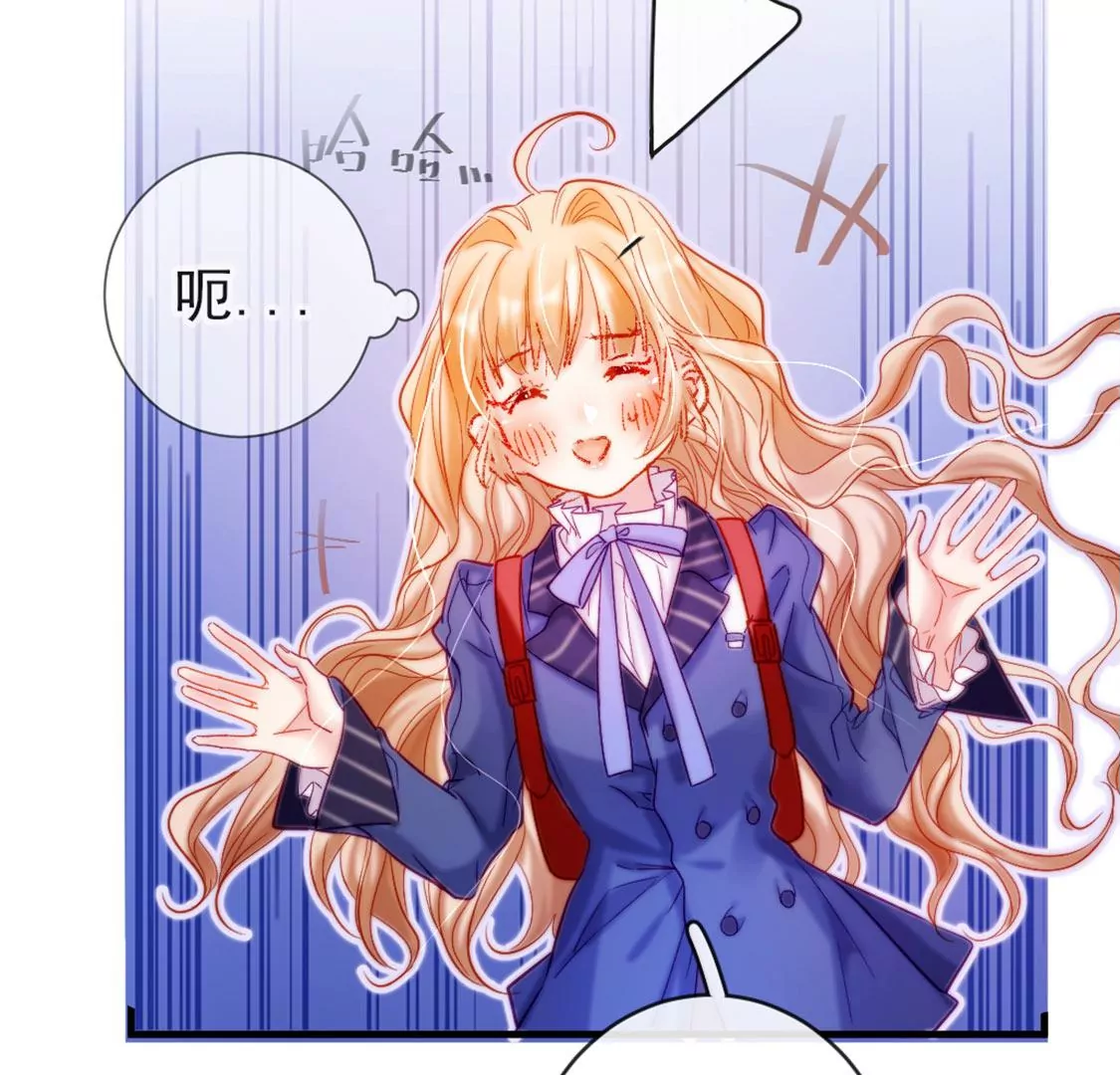 第27话 赶她出去！109