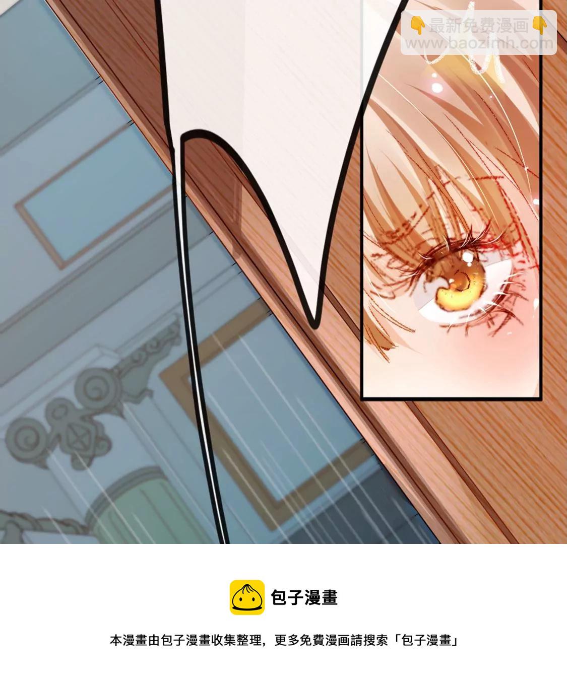 第27话 赶她出去！128