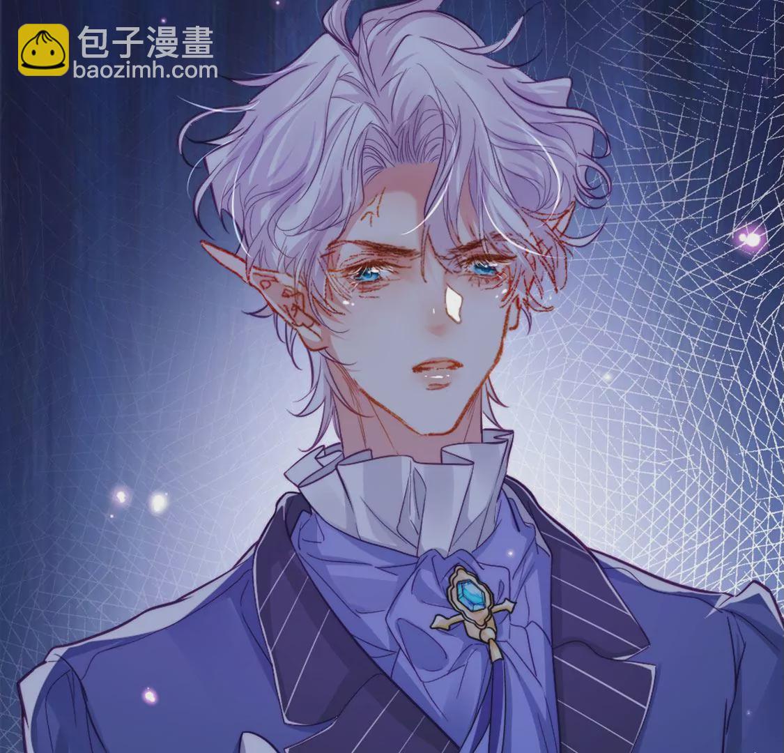 第27话 赶她出去！137