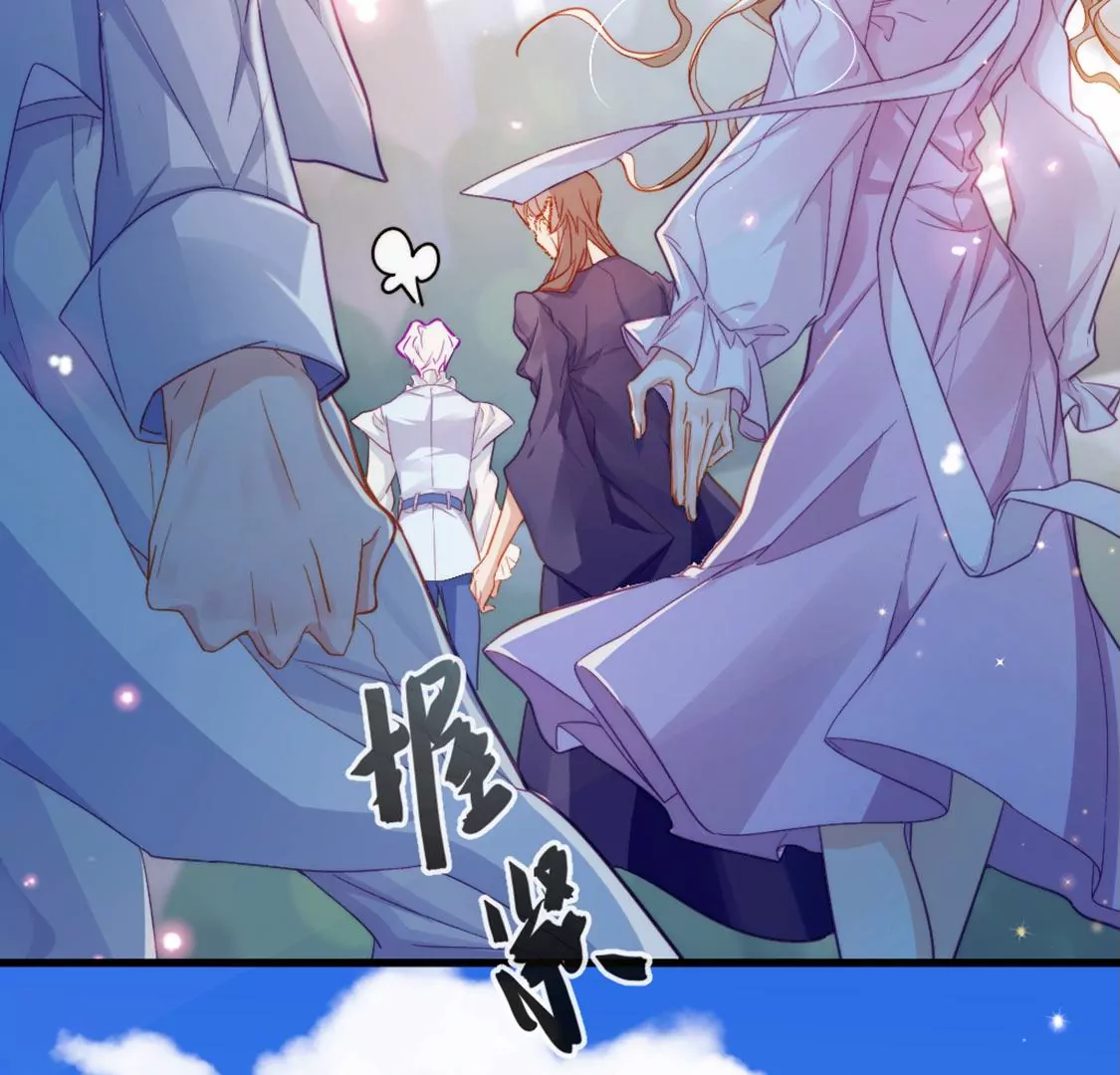 第27话 赶她出去！41