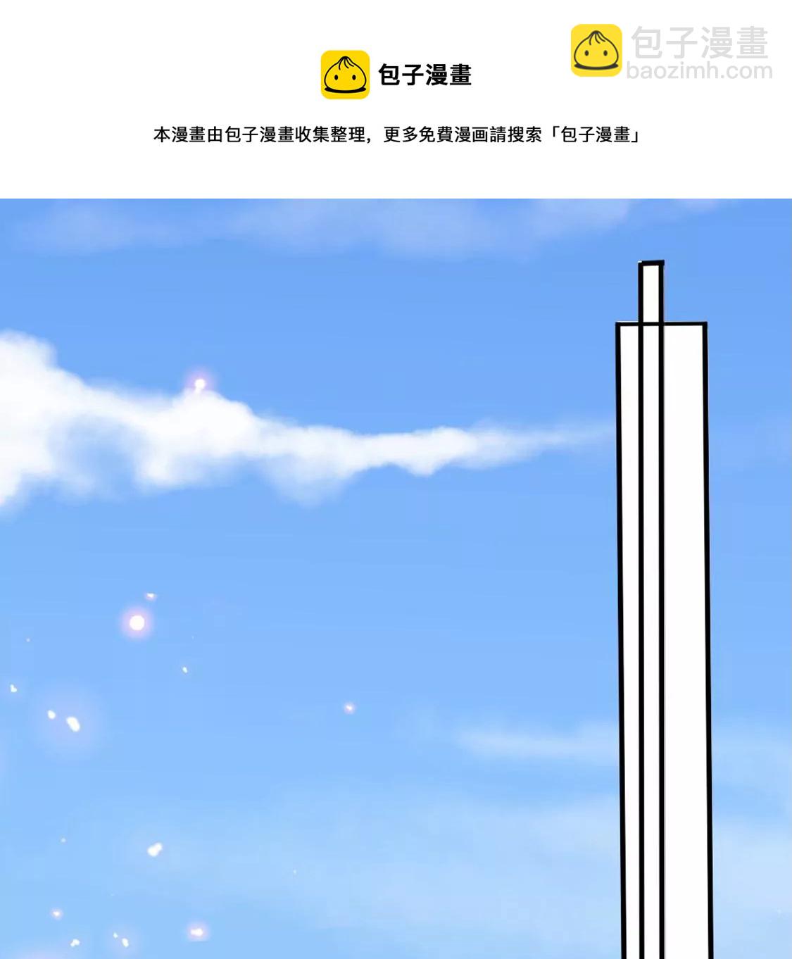 第27话 赶她出去！44