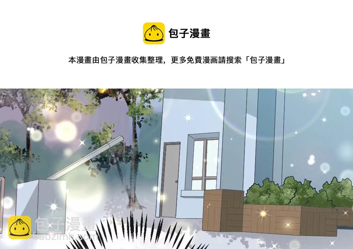 第27话 赶她出去！48