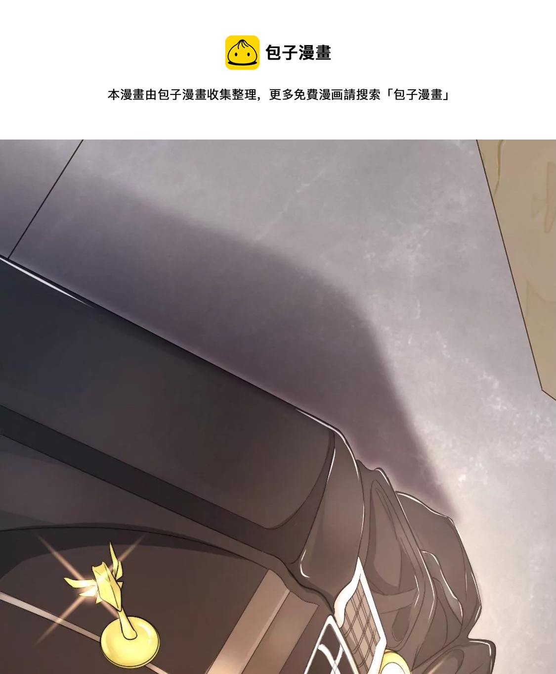 第27话 赶她出去！68