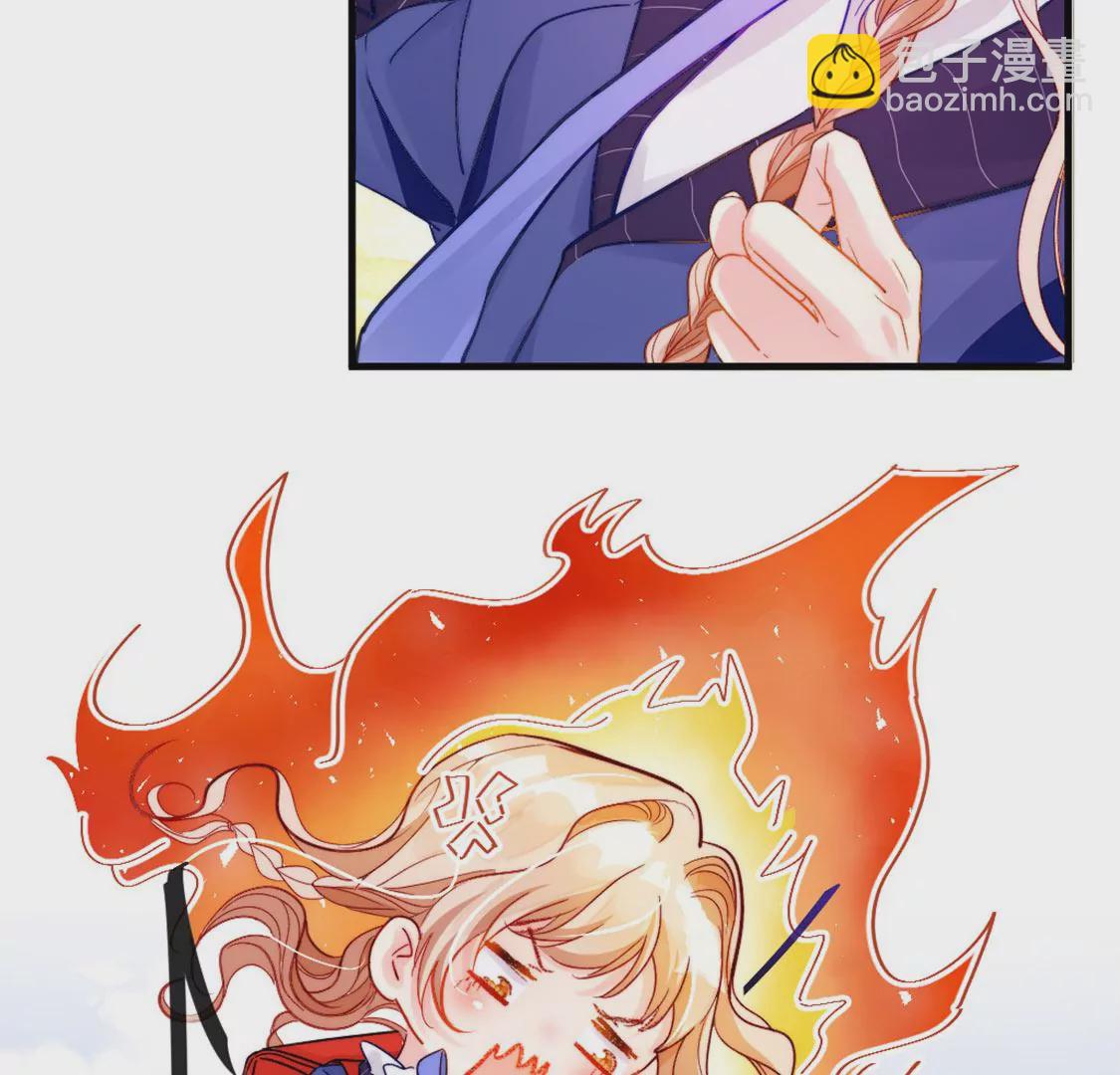 第28话 司澈大人专属25