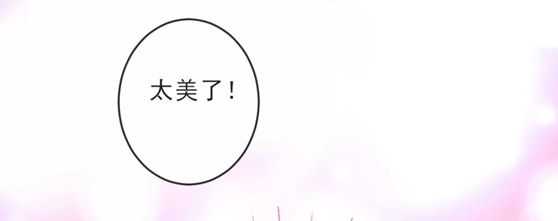第29话 用实力一决胜负103