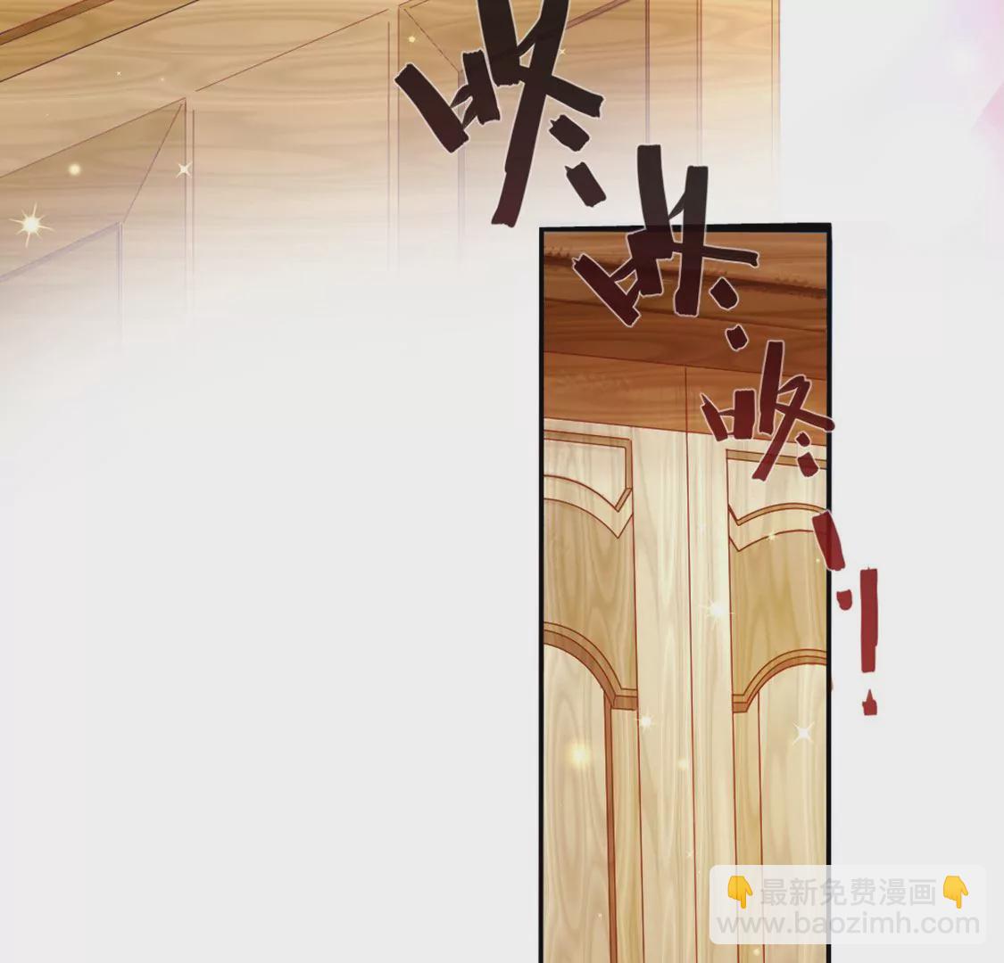 第29话 用实力一决胜负109