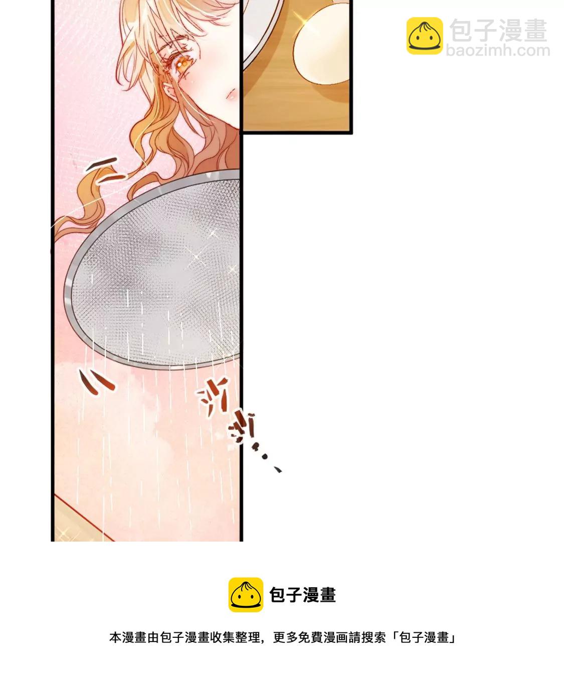 第29话 用实力一决胜负24