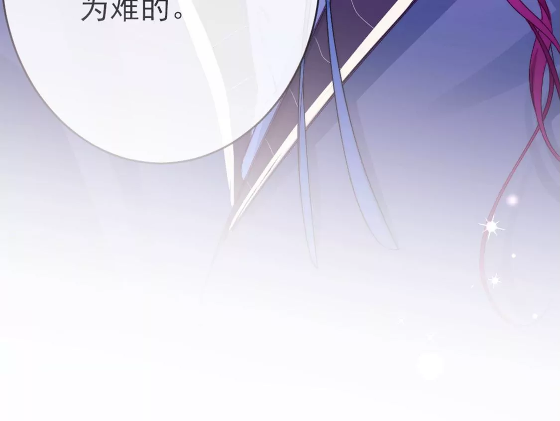 第29话 用实力一决胜负67