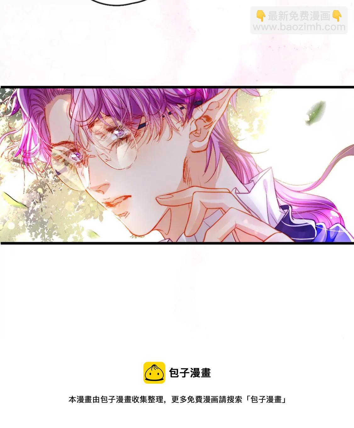 第30话 带小白去野餐12