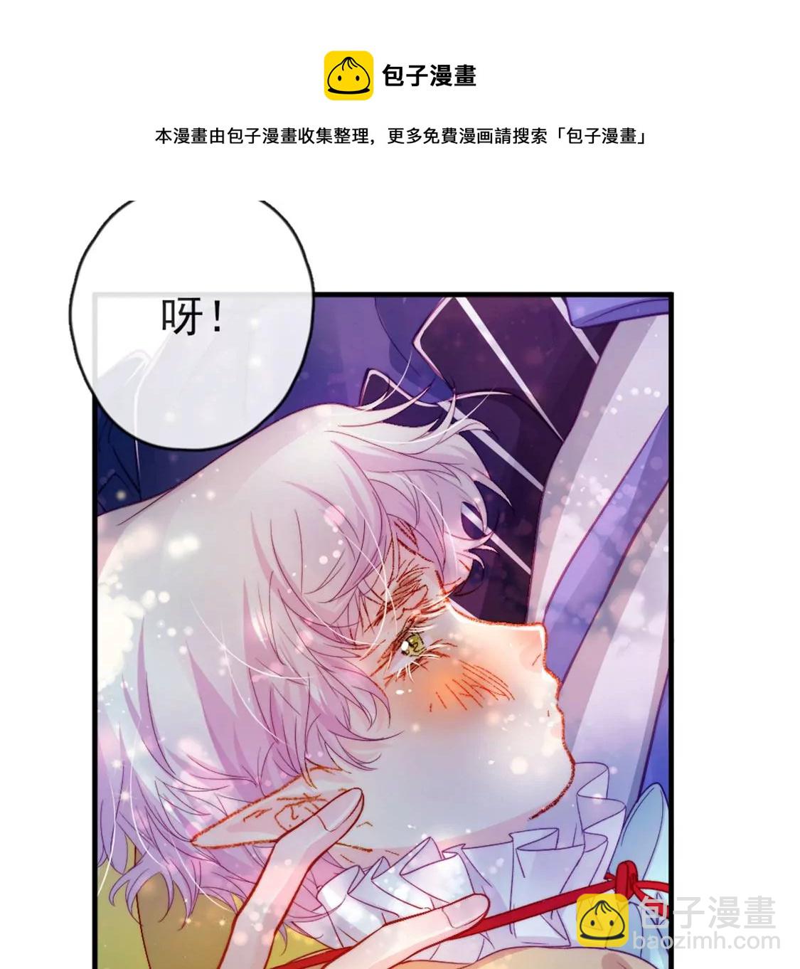 第30话 带小白去野餐56