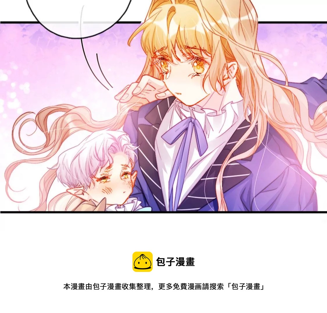 第30话 带小白去野餐76
