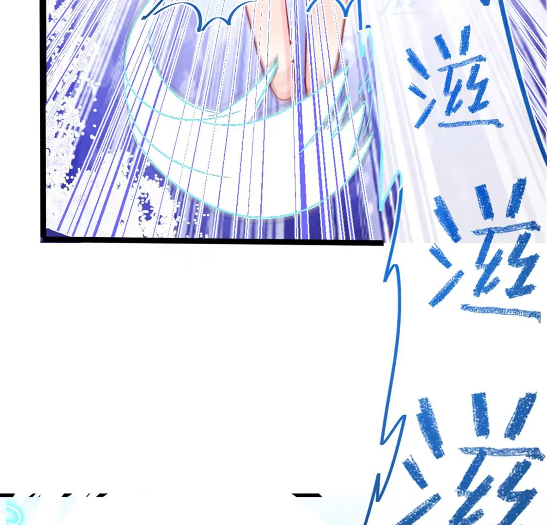 第30话 带小白去野餐97
