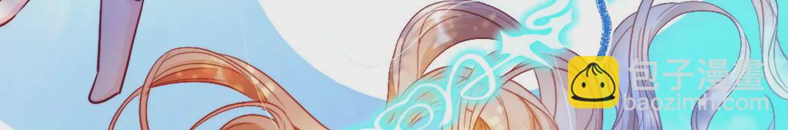 第30话 带小白去野餐99