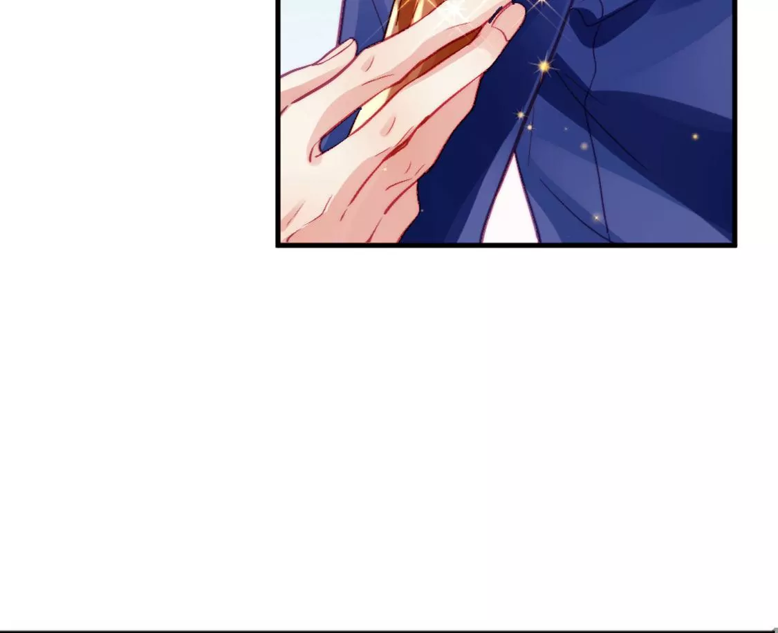 第31话 先王为你选的新娘71