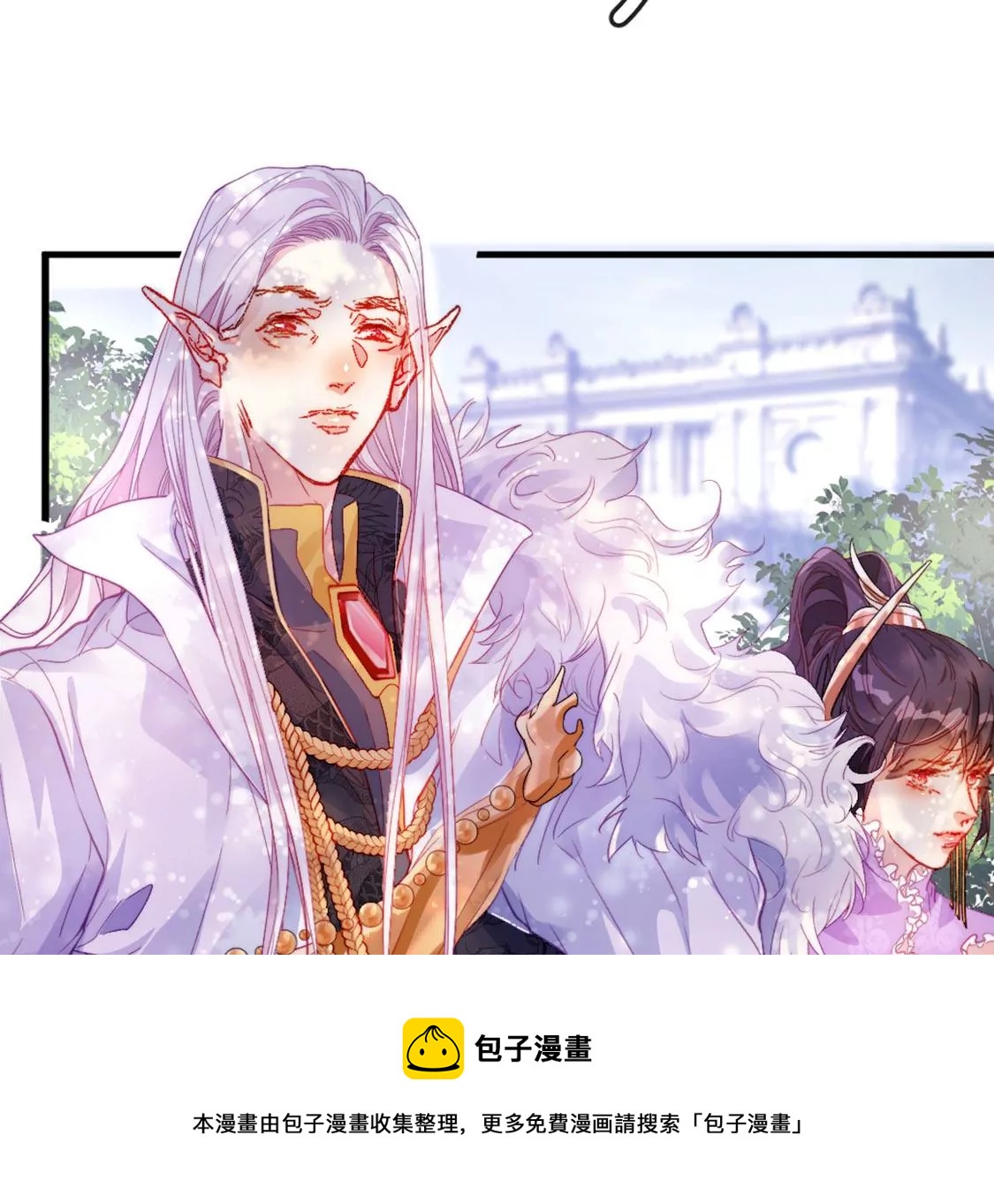 第31话 先王为你选的新娘96