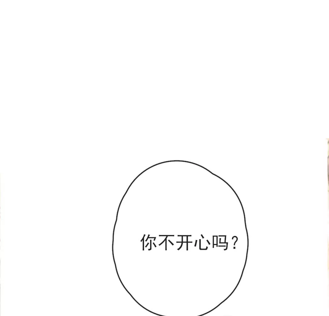 第32话 你相信命运吗31