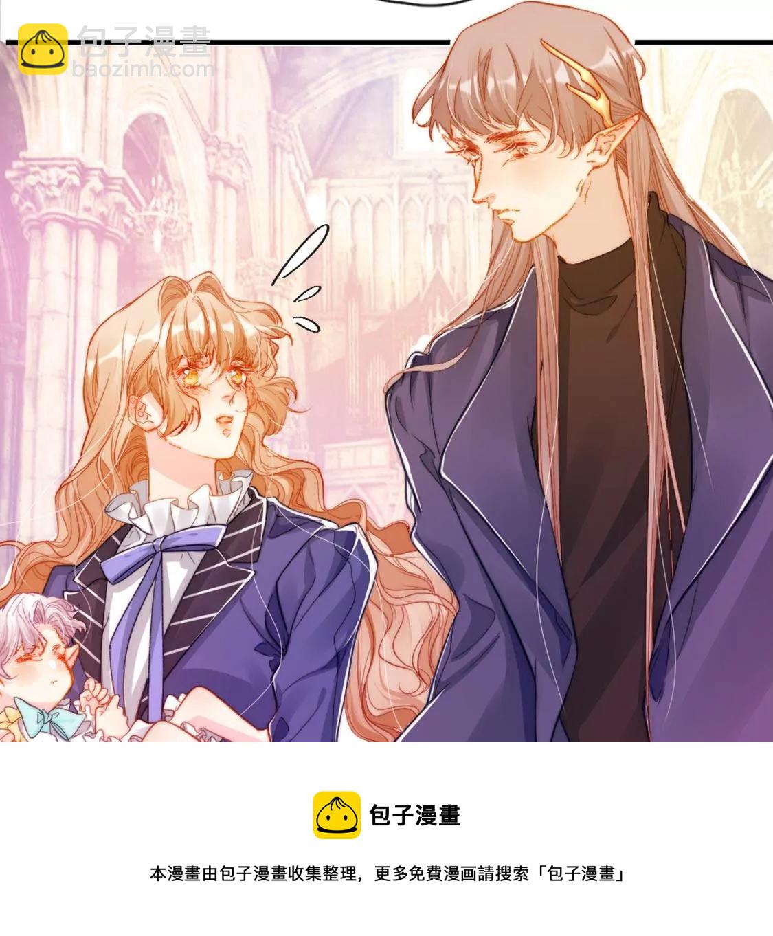 第32话 你相信命运吗32
