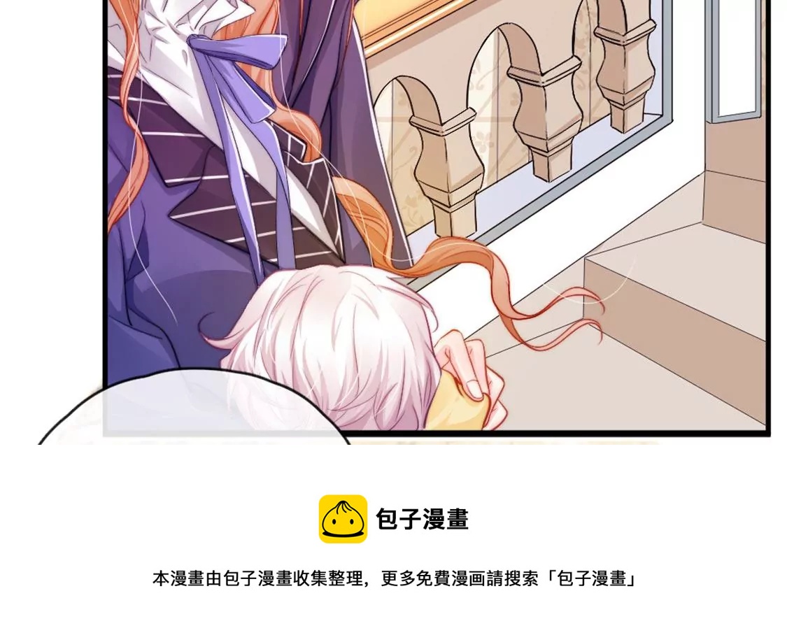 第32话 你相信命运吗36