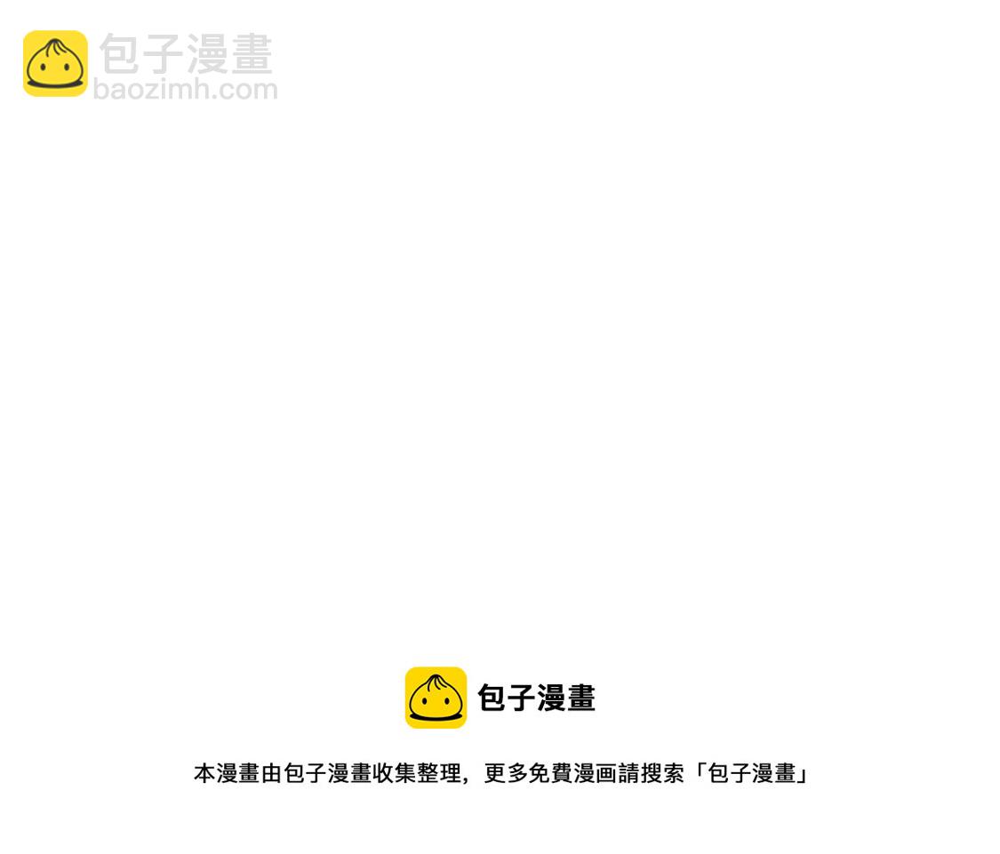 第32话 你相信命运吗80