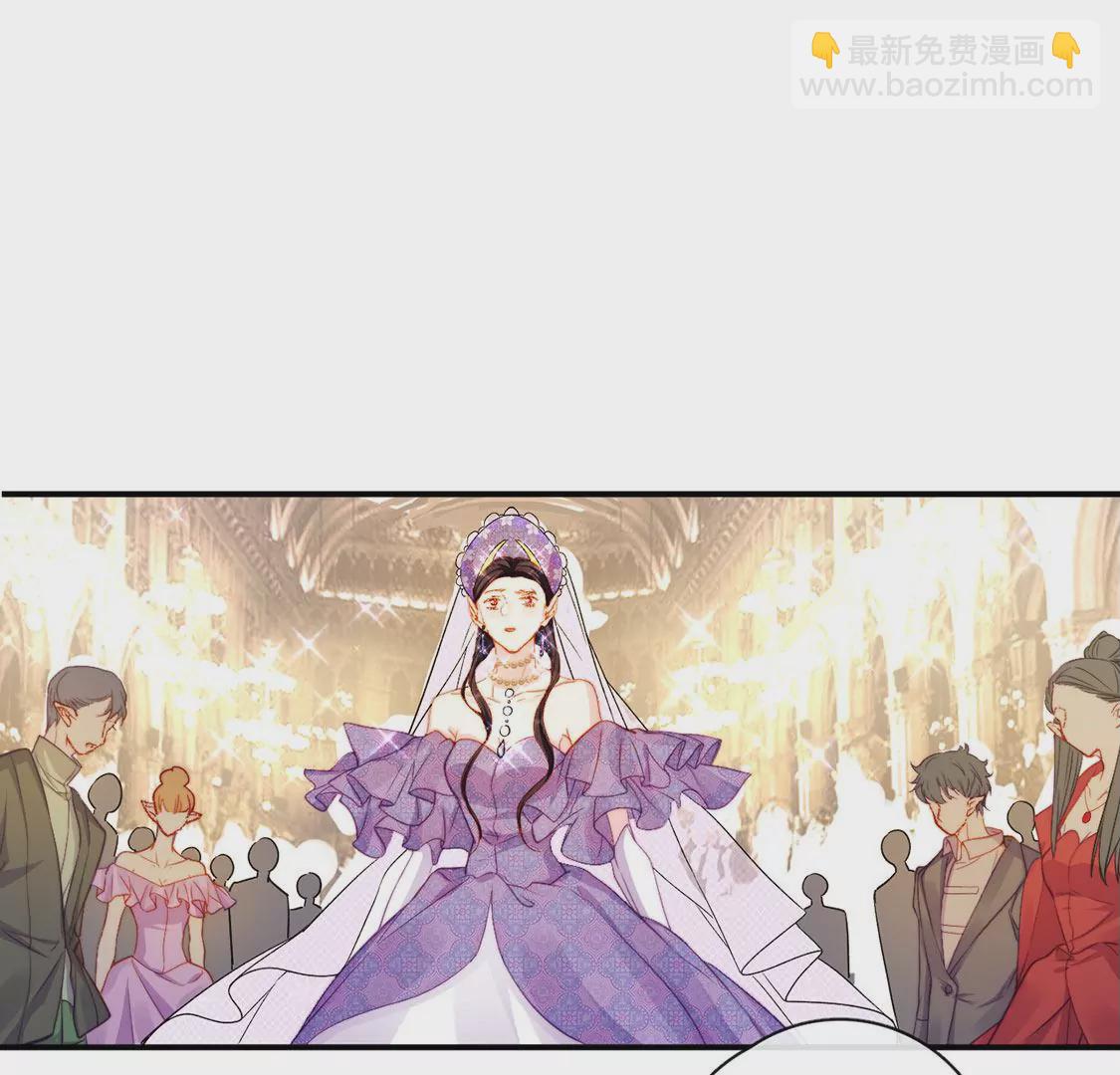 第37话 来自司澈的激吻2