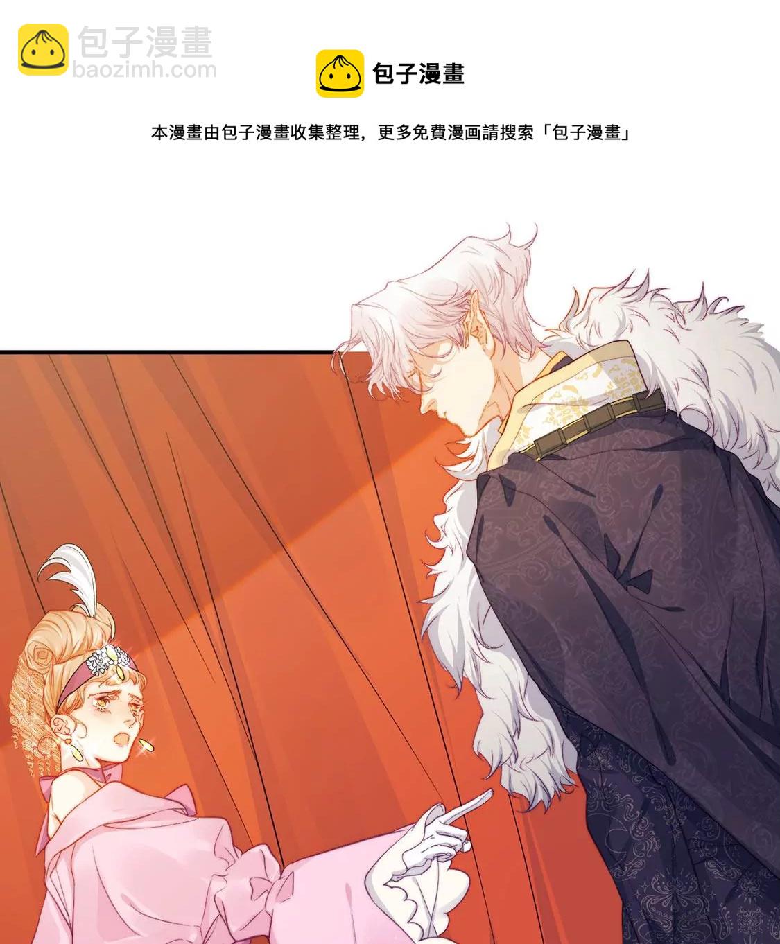 第37话 来自司澈的激吻20
