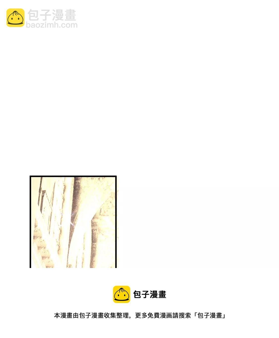 第37话 来自司澈的激吻32