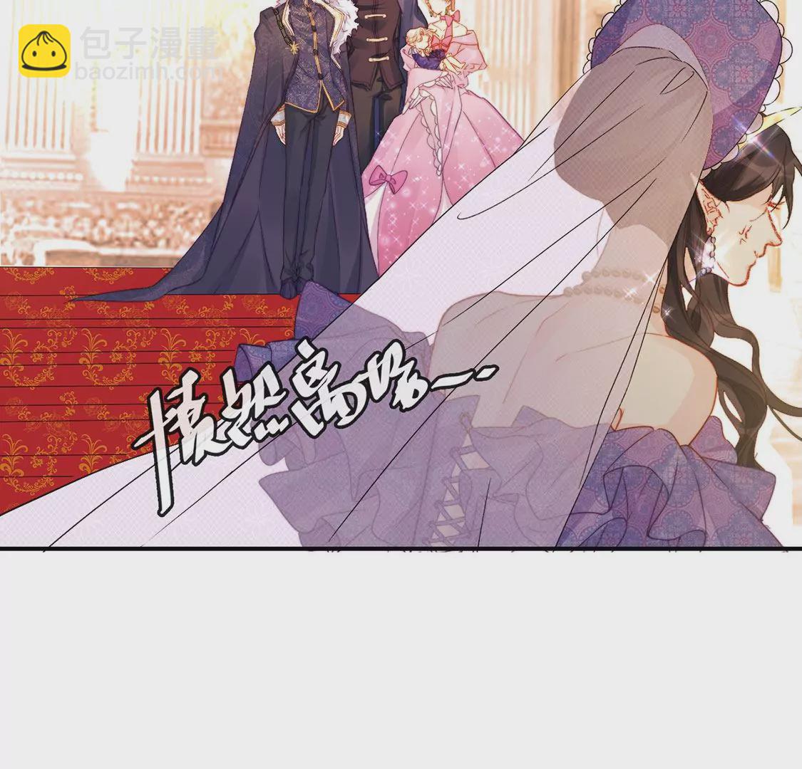 第37话 来自司澈的激吻6