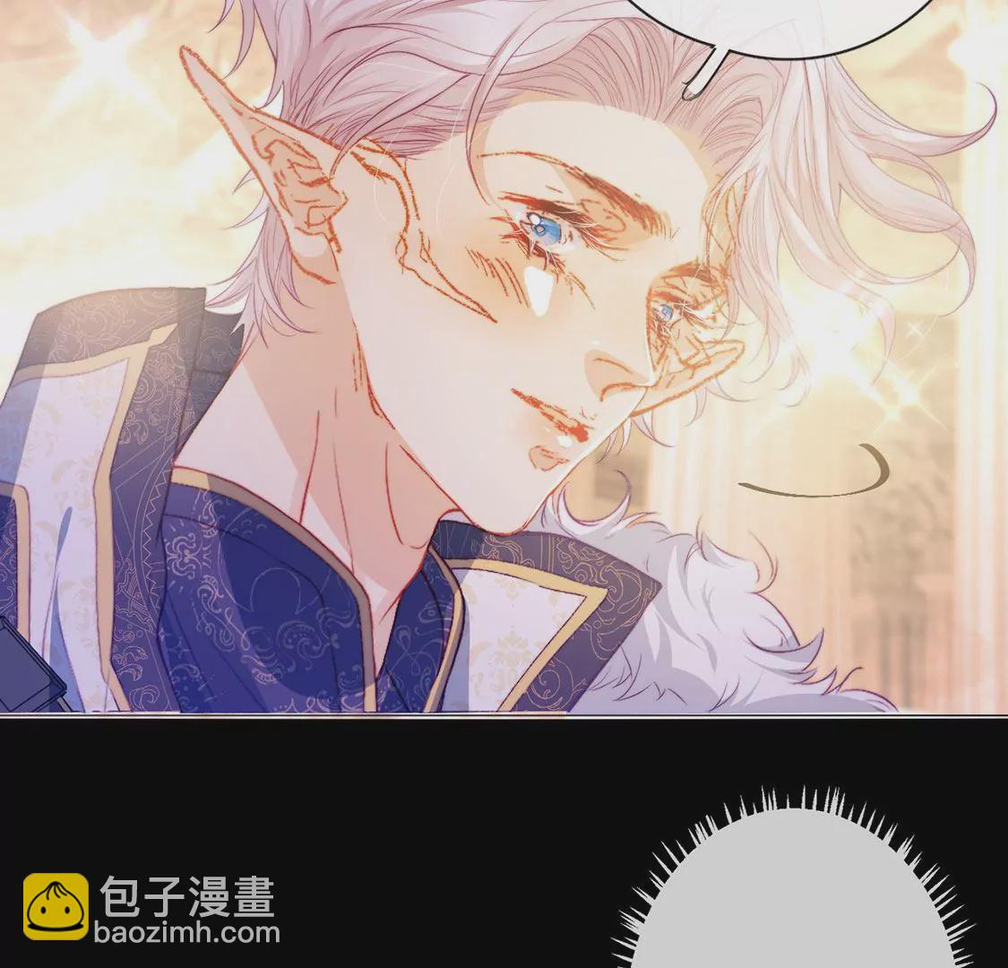 第37话 来自司澈的激吻66