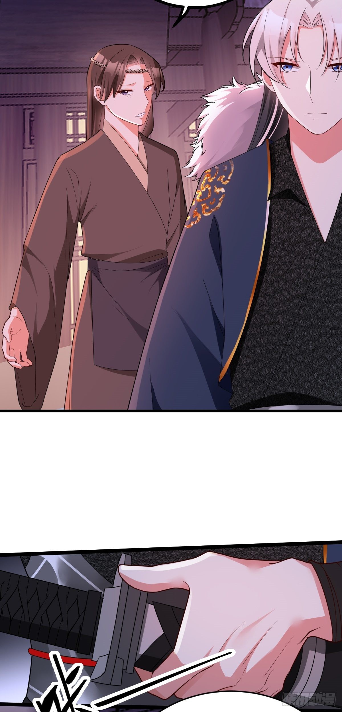 第6话 官方替罪羊20