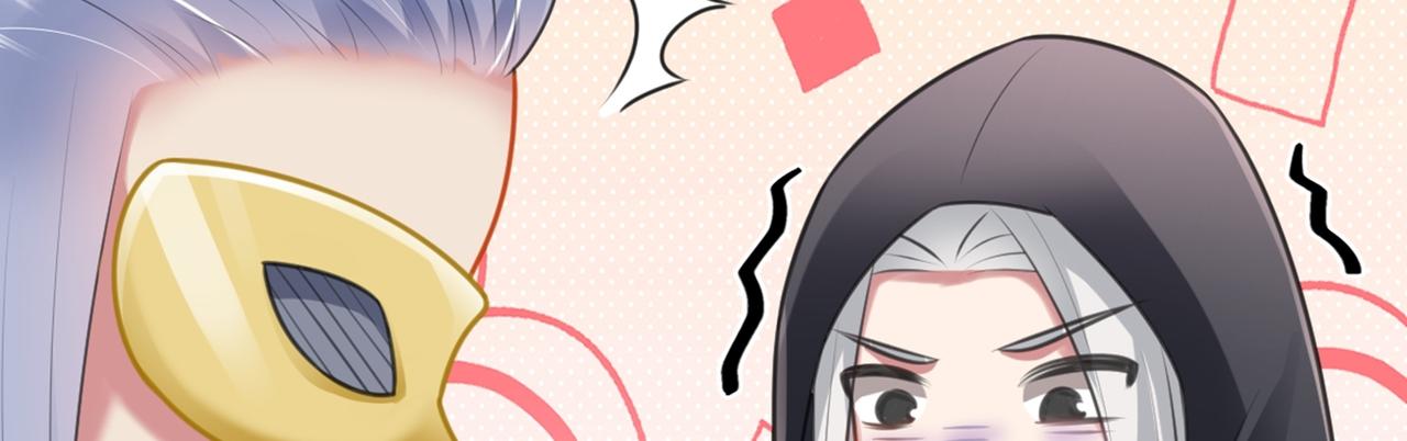 第37话 美男计116