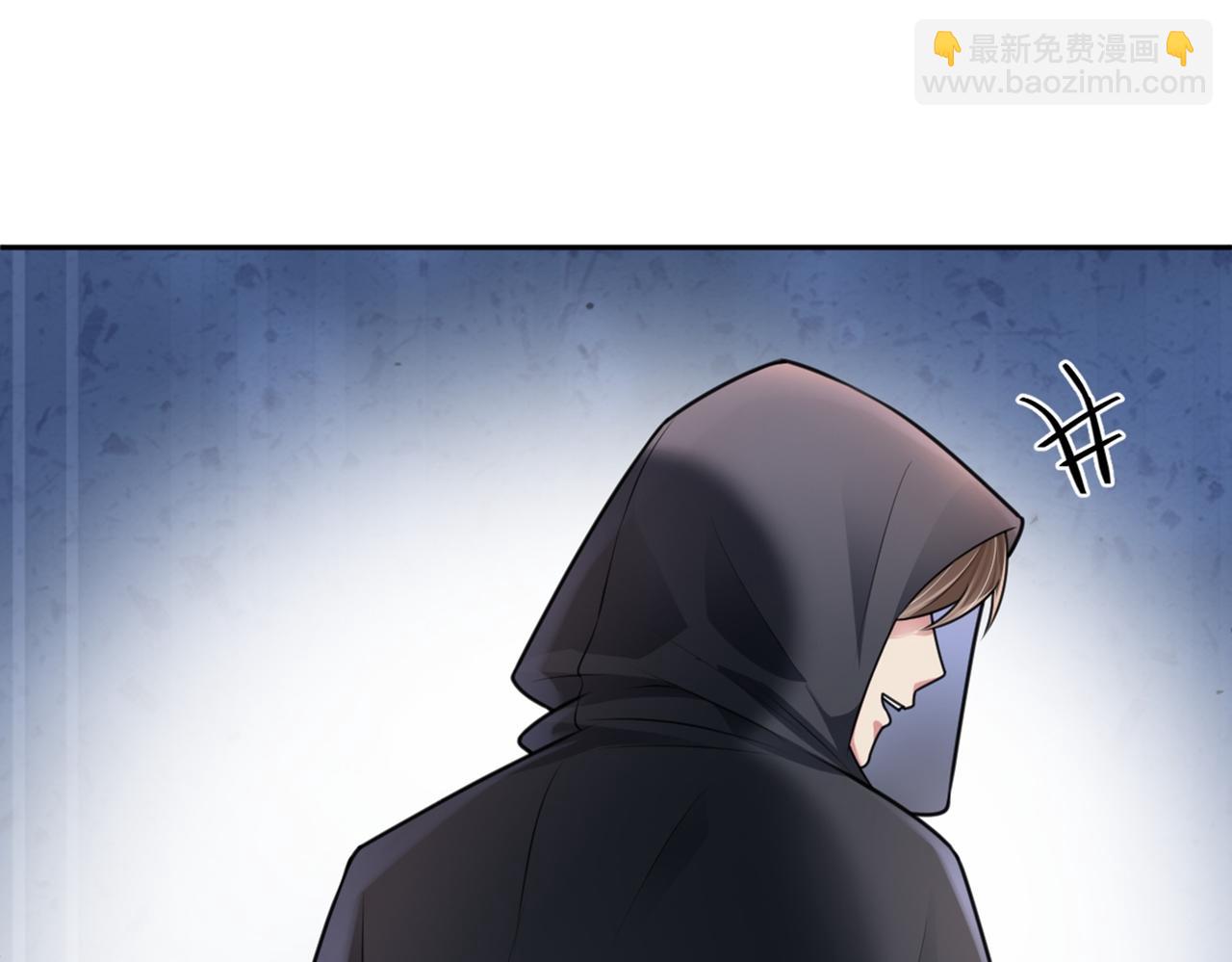 第37话 美男计50