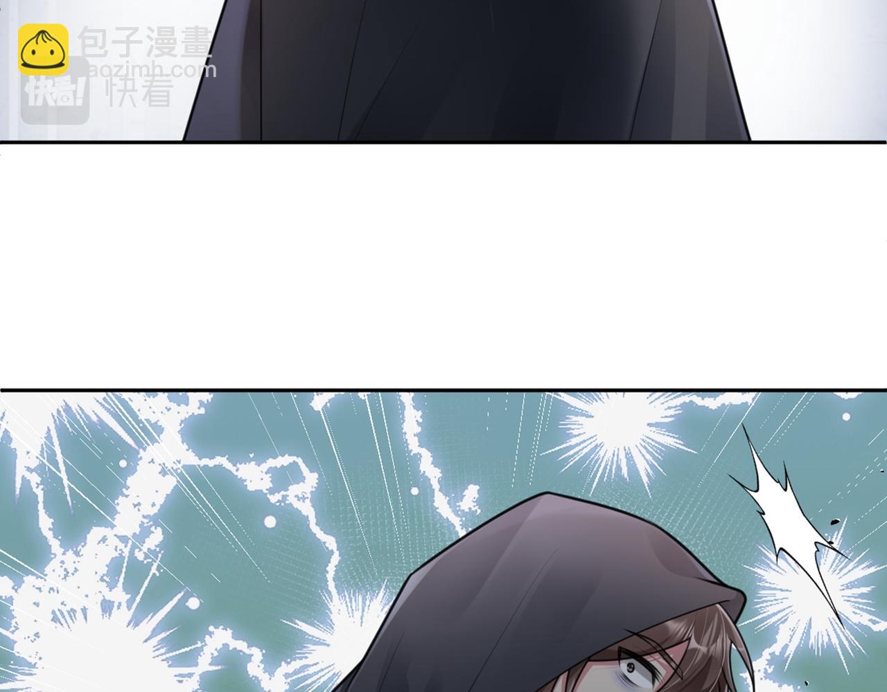 第37话 美男计51