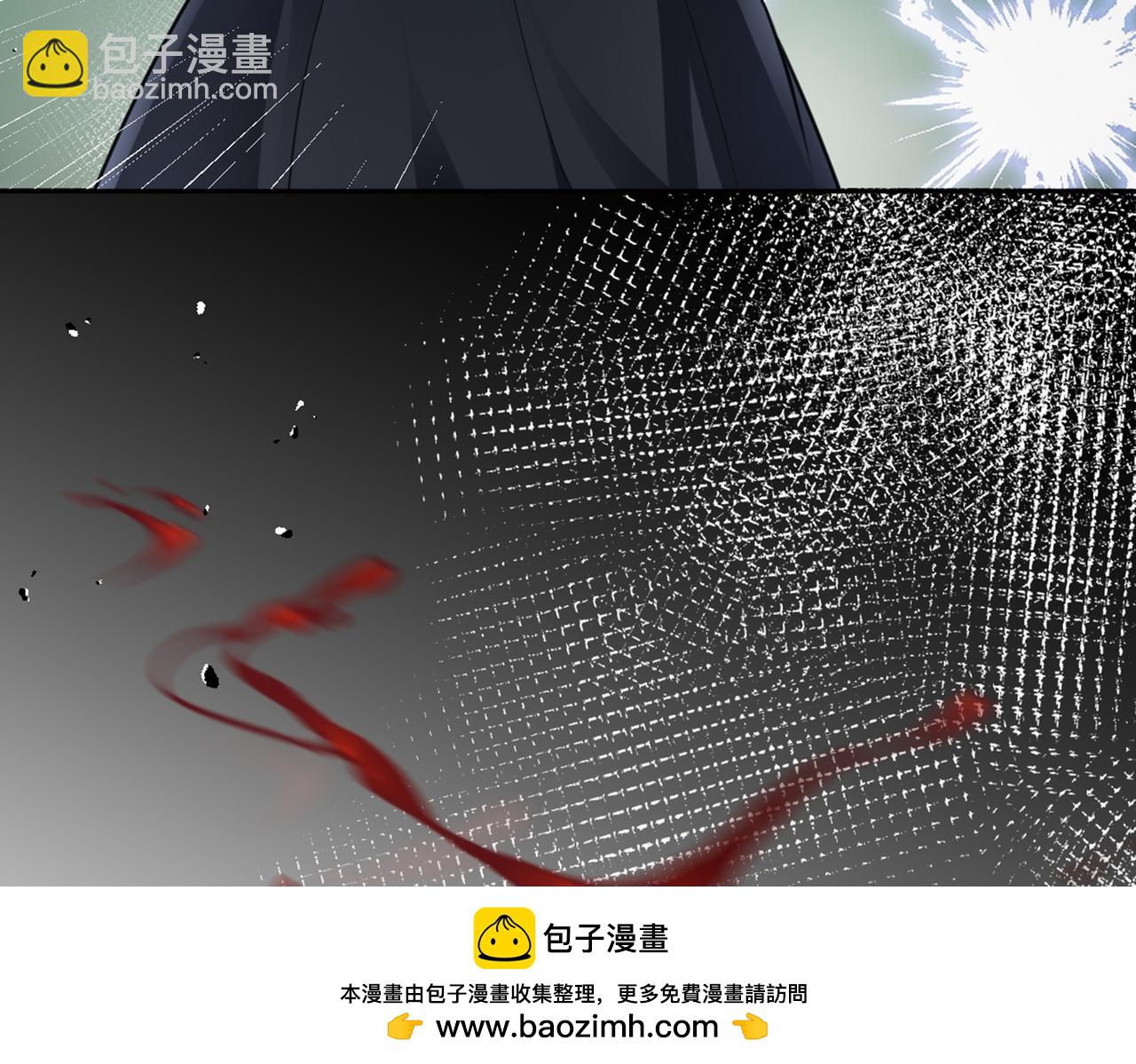 第37话 美男计53
