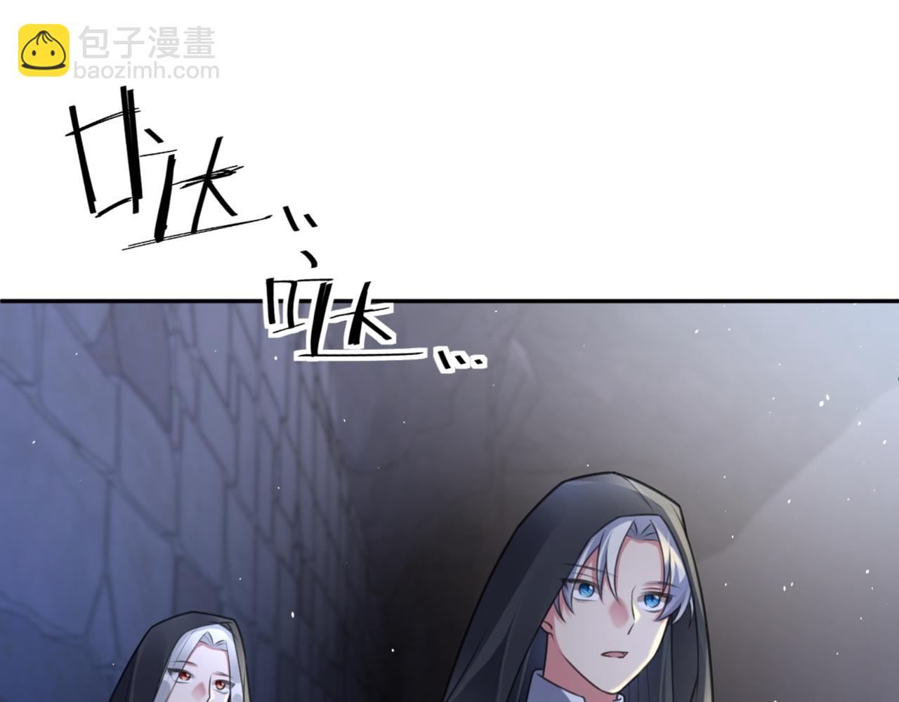 第37话 美男计78